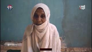 LAHJ'S MOST PROMINENT FOOD ABSENT FROM IFTAR TABLES