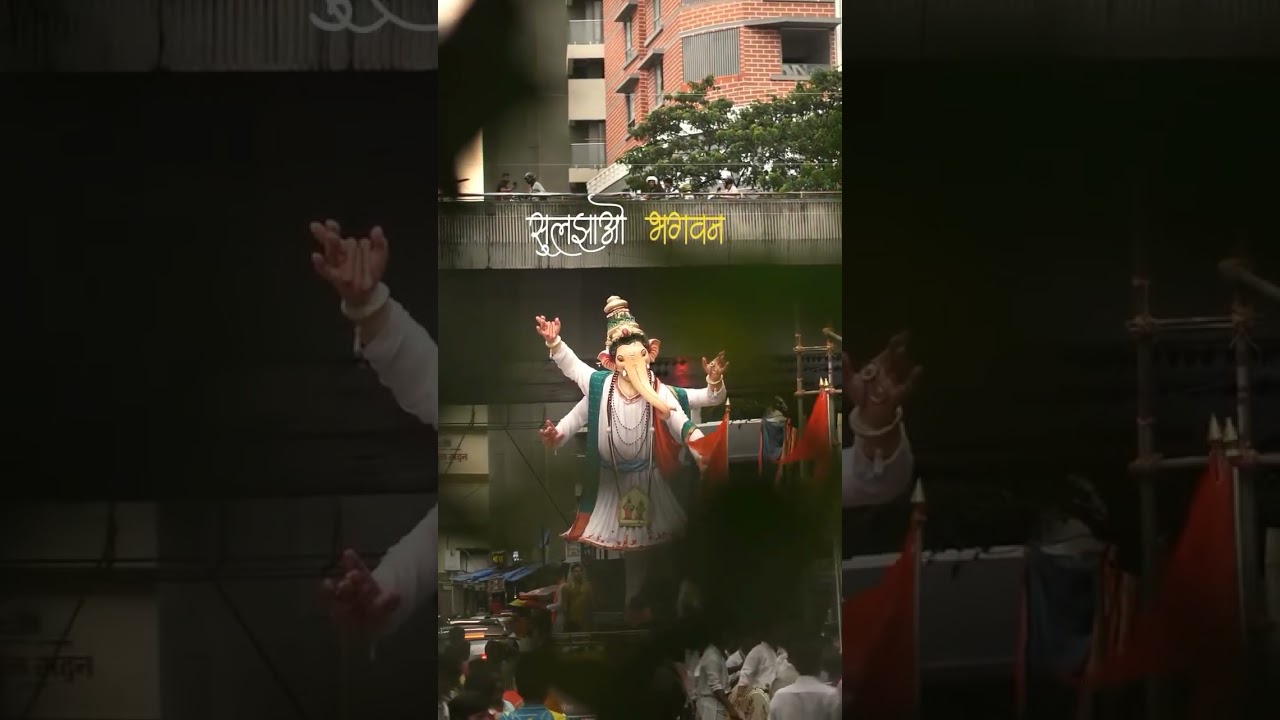 Hamri uljhan suljhao bhagwan | Mahadev status | Ganpati bappa status | #shorts #ganpati #viral #deva