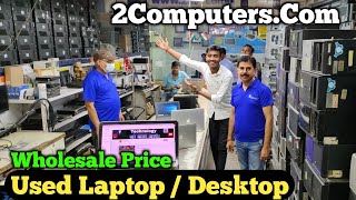 Cheapest Laptop and Desktop Price in Nehru Place | Used Desktop Price Market | Used laptop Price