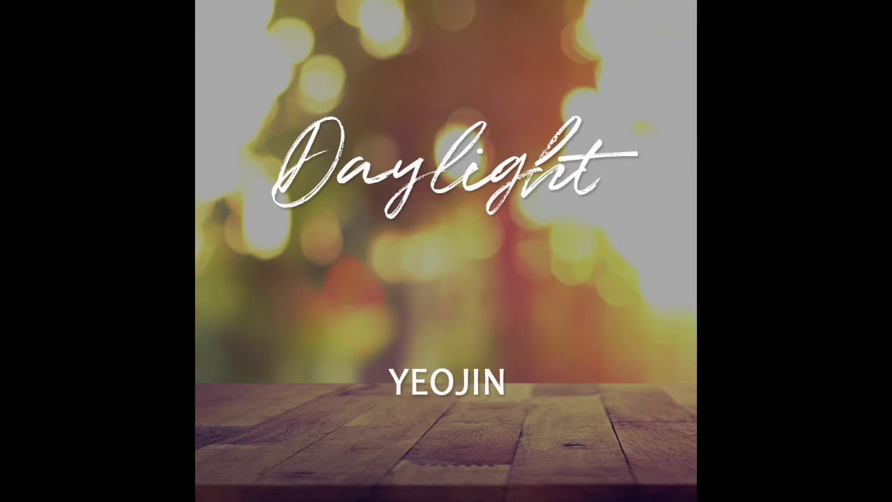 여진 (Yeojin) - Daylight (데이라이트)