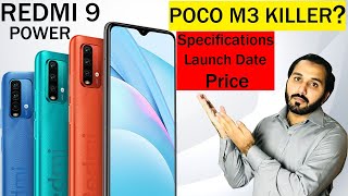 Redmi 9 Power Complete Review |Price in Pakistan | Launch Date | Poco M3 Killer ?