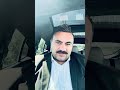 هەڵخەڵەتاندنی مناڵی ١٣ ساڵ بۆ مەرامی سێکسی بزانە چۆن بووە Child Deceiving Case UK E P7 هەڵخەڵەتاندنی مناڵی ١٣ ساڵ بۆ مەرامی سێکسی بزانە چۆن بووە Child Deceiving Case UK E P7