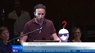 Лауреат Шнобелевской премии объяснил, почему кошки это жидкость Лауреат Шнобелевской премии объяснил, почему кошки это жидкость