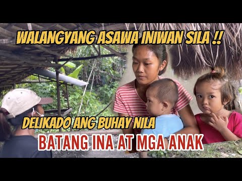 Video: Ang Batang 