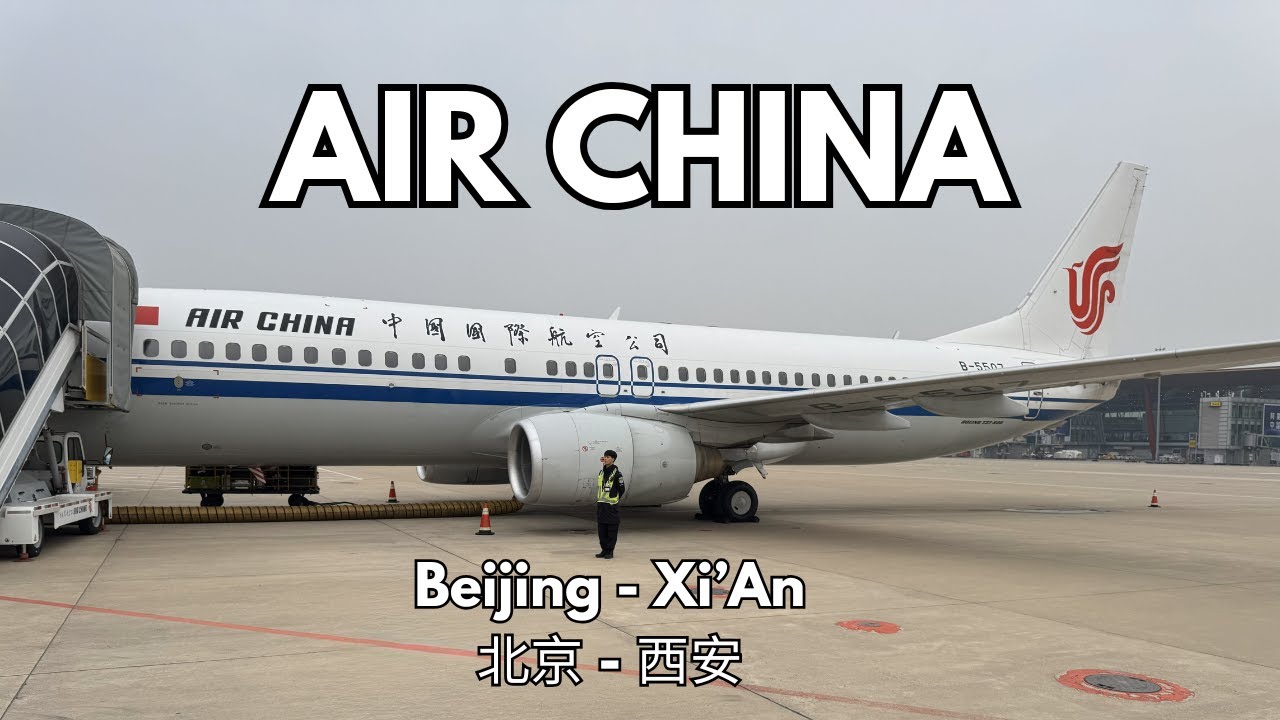 Опыт внутреннего рейса Air China: Пекин → Сиань + Лучшие места и еда в Сиане