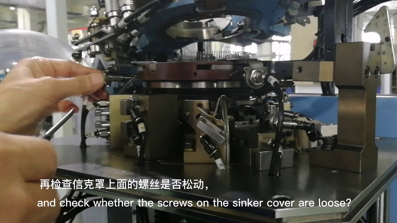 9 Check screws - Sockshoes machine, sock machine - YouTube