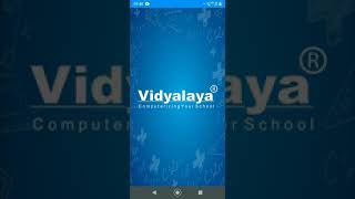 How to sync data in Vidyalaya App. #NCS #Vidyalaya screenshot 2