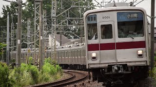 東武9000系9101F「快速小川町」坂戸カーブ