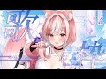 【歌枠┊歌回】一曲聴いていきませんか? #shorts 【神楽ゆら.Ura】