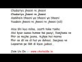 Judaai full song lyrics movie  badlapur arijit singh