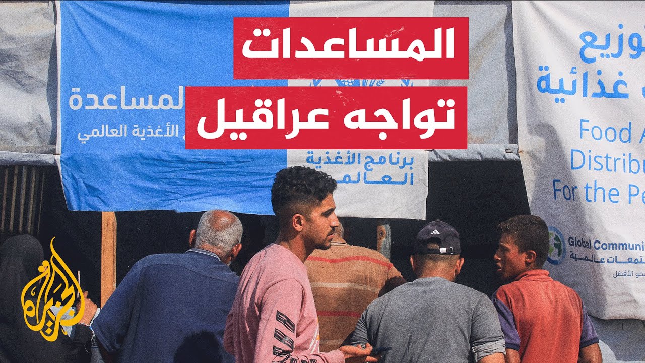           
 - نشر قبل 2 ساعة