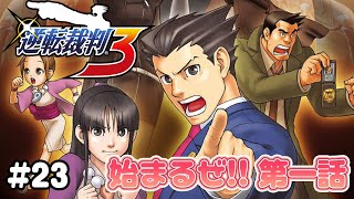 Karumi Aru Ch. / 花瑠海ある【AlEGO】の配信のサムネイル画像