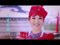 Chinese folk song -- Look toward Beijing on the Grassland Mp3 Song