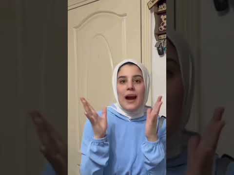 لما تخلصي مصروف البيت اول الشهر