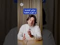 دوالي الخصية و الأوزان الثقيلة د فهد باشراحيل