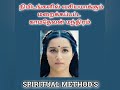 Most powerful kamadev mantra for attract everyone in few secondsir4qs