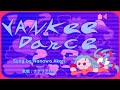 Nanawo Akari - Yankee Dance/ヤンキーダンス (2025 English Translation Attempt!)