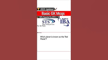 IBA mcqs | Red Planet GK | iba 5 to 15 paper | iba test preparation 5 to 15  | Iba test #ibtest #gk