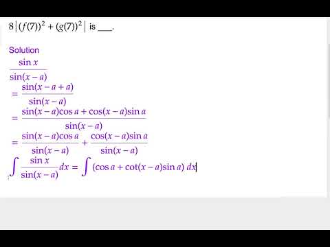 Problem Solving | Integration | IIT-JEE 2004