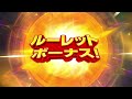 【新台】モンキートリオ！[スロット][カジノ]#スロットセブン＃ジャックポットワールド