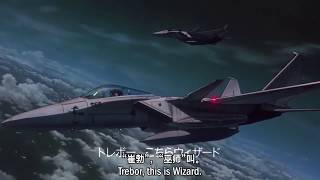 PATLABOR 2 拦截F 16（JSDF Intercepts Wyvern）