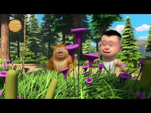 इच्छा पूरी करने वाला जादुई पेड़ | Bablu Dablu Cubs Hindi Cartoon Big Magic | Boonie Bears Hindi