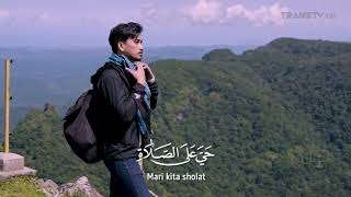 Trans TV HD - Adzan Maghrib spesial Ramadhan 2024