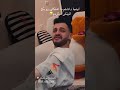 این داستان ازار دادن علی Freinds Funny Happy Love ترند ایران کلیپ Story Clips ایران این داستان ازار دادن علی Freinds Funny Happy Love ترند ایران کلیپ Story Clips ایران