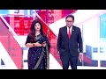 'তৃণমূল এবার নিশ্চিত বিদায় নেবে। শিক্ষিত মানুষ থেকে Gen-Z কেউ তৃণমূলকে সহ্য করছে না।'