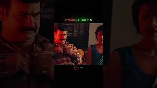 Ca Topper Best Moment In Series 7 Bar Dena H Iphone K P