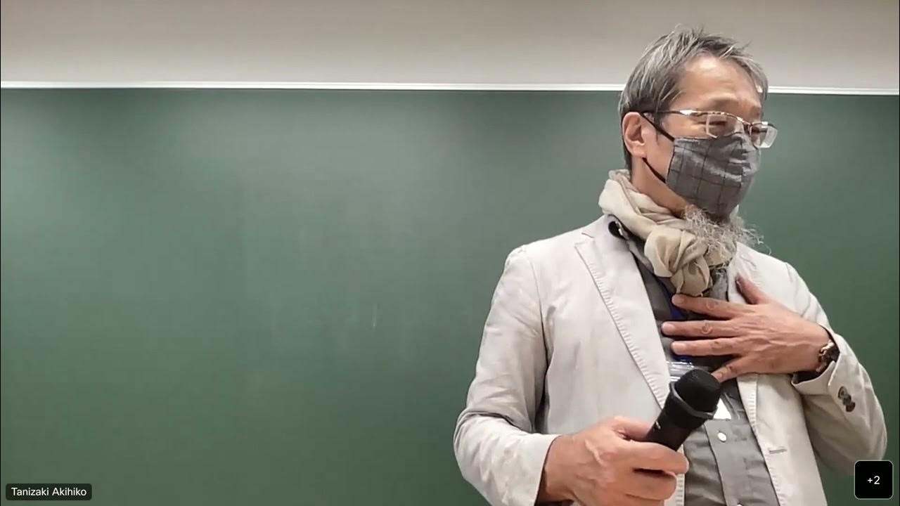 哲学史_20230601_アリストテレス『形而上学』 YouTube