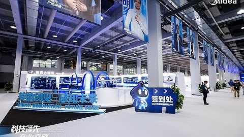26th Annual Midea Technology Forum | Event Company | Event Management | Pico