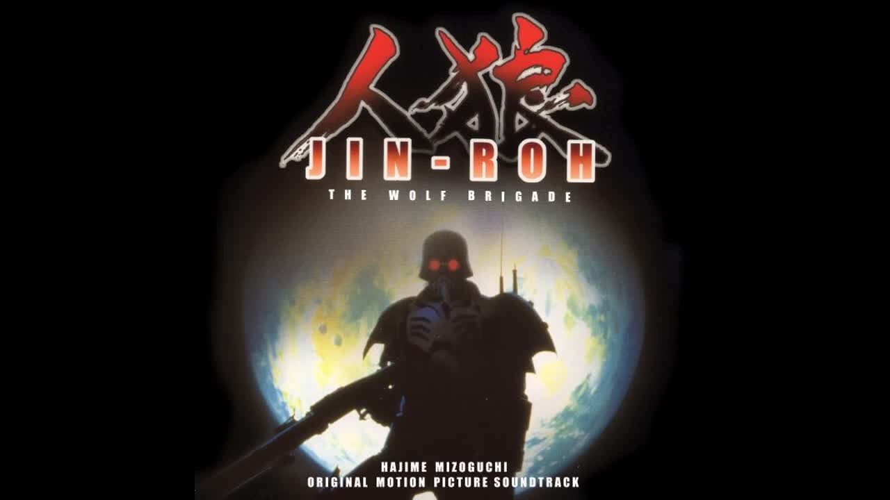 Angel - Jin-Roh: The Wolf Brigade OST
