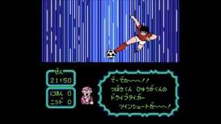 Download Lagu (Captain Tsubasa 2)Japan vs West Germany (足球小將2)日本對西德 MP3