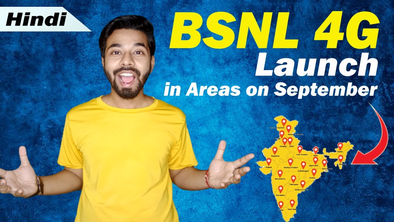 Breaking News BSNL 4G Launch In These Areas Bsnl 4G Available breaking-news-bsnl-4g-launch-in-these-areas-bsnl-4g-available