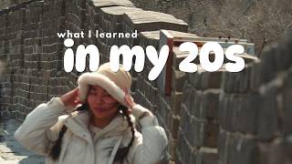 What I Learned In My 20s || I turned 30 today!!
