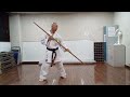 Practice Jochuge Sanchin Sanseiru Shusinokon Sakugawanokon Tensho 