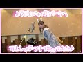 【cover】ようこそジャパリパークへ/どうぶつビスケッツ×PPP【耳としっぽつけて歌ってみた】