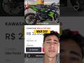 Uma Ninja 300 2018 pra rodar com a mulher, boa opção ou não? O único problema é ergonomia! #motos