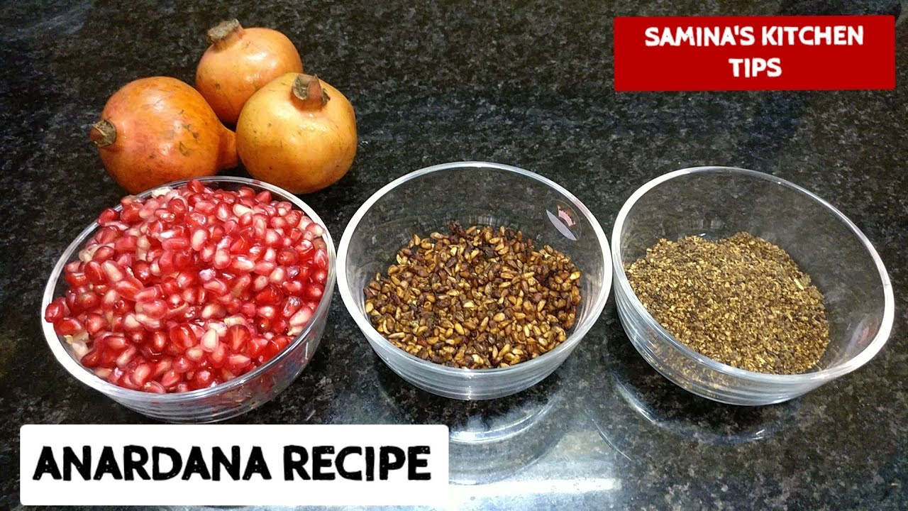 Anardana Or Anardana Powder Ghar Par Banane Ki Sabse Easy Recipe | Perfect Sundried Anardana