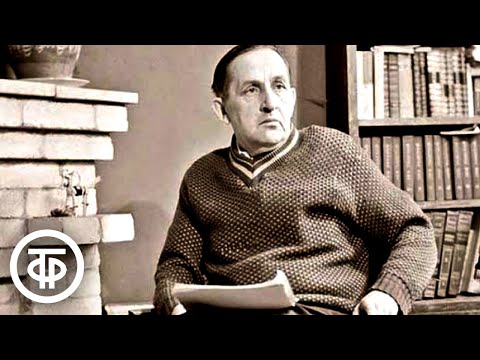 Видео: Ярослав Смеляков (1913 оны 1-р сарын 8 - 1972 оны 11-р сарын 27). Зөвлөлтийн яруу найрагчийн амьдрал, уран бүтээл