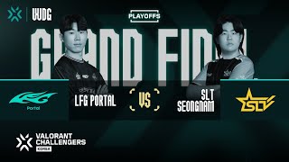 2024 WDG 발로란트 챌린저스 코리아 - 스테이지 1 결승전 I LFG vs SLT