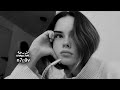 اغاني عراقيه اخ لو قلبي سمعني وما تعب للما يحبني وعافه mp3