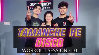 Download Lagu Tamanche Pe Disco | Bullett Raja | Bollywood Workout | Choreo N Concept Dance Studio MP3