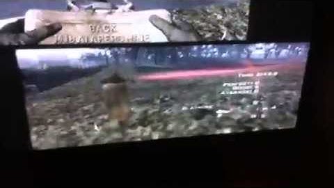 Mw2 how to get out map on hidden spec ops