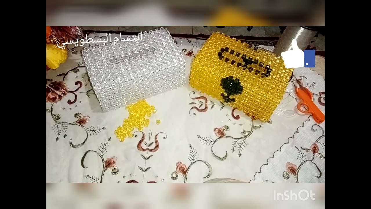 ازاي تعملي اي حاجه بالخرز بكل سهوله علبه مناديل _بومبنيره _مقلمه مكتب _مقلمه مدرسه