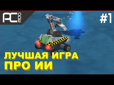 Colobot _ #1 _ Знакомство с игрой _ Программируем ИИ на C++ в пожалуй лучшей игре этой тематики!