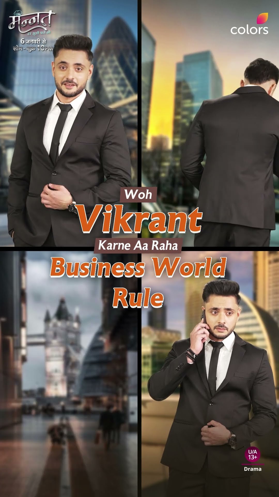 Vikrant Is Coming To Win Hearts | Mannat