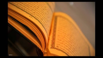 سورة ق - فهد العتيبي