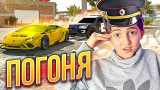 МЛАДШИЙ БРАТ ПРОТИВ МЕНЯ НА ЛАМБЕ! БЕЗУМНАЯ ПОГОНЯ В Car parking multiplayer